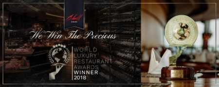 CHILL DINING: World Luxury Restaurant Awards 2018
